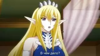 شرموطة ساخنة تأخذه كله في طيزها