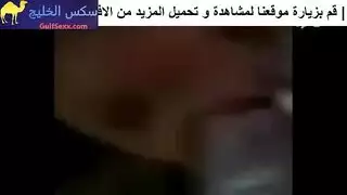 مص شرجي مصري مكثف وأنين فاحش في مشهد هاردكور