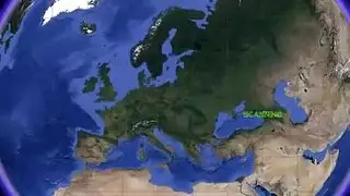 قذف بل حلك والوجه