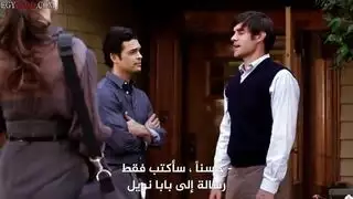 تتناك من صاحب الشركه ال جوزها هيترفض منها