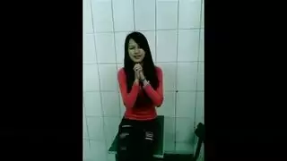 احساس رومنسي