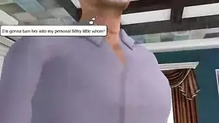 زبين ديوث