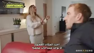 خيانة عربية في الشارع