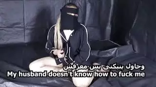 جلسة جنس هاتفي: تئن لقضيبه وتطالب بركوبه بقوة