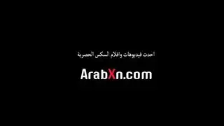 عاهرات العرب القذرات يُدَكّ مهبلهن بقوة