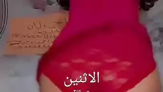 عاهرة عربية تسقط ملابسها جسد مذهل ومؤخرة عملانية معروضة