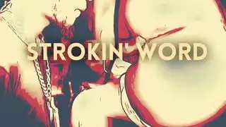 شباب ينوكو ملكت جمال