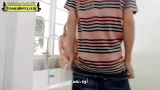 جوردي وأمه الساخنة